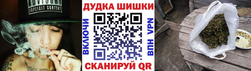 Наркота Ессентуки kraken ТОР Конопля LSD-25 АМФЕТАМИН Меф А ПВП ГАШИШ