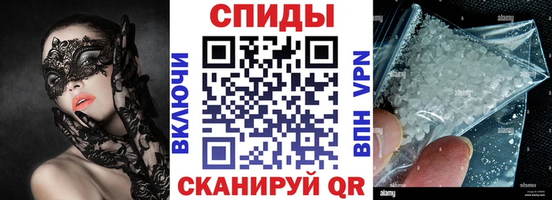 АМФ 98%  Ессентуки 