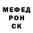 Метамфетамин витя Aqua Be4epuHka