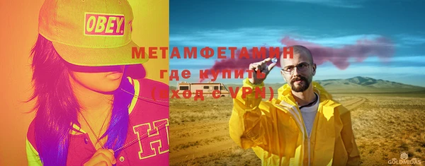 гашишное масло Армянск
