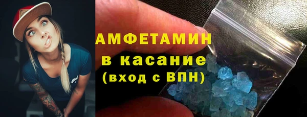круглые Арсеньев
