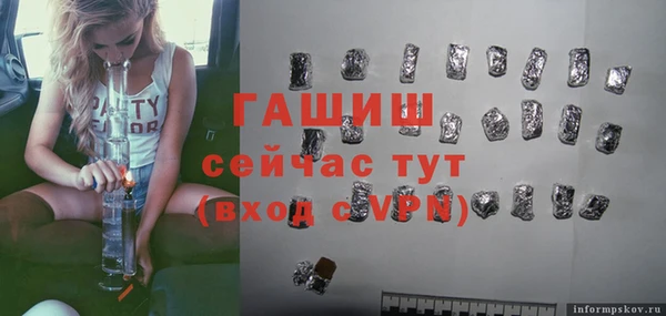 круглые Арсеньев