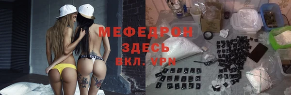 круглые Арсеньев