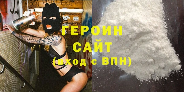 гашишное масло Армянск