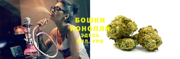 кристаллы Баксан