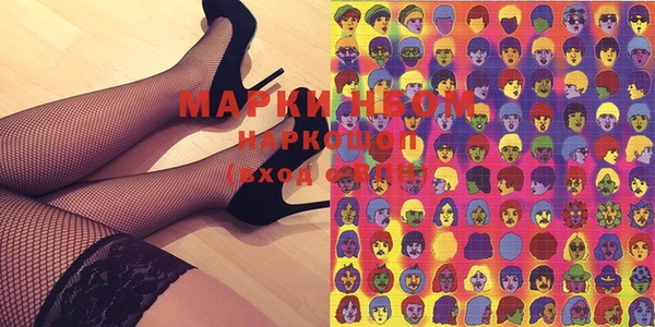 гашишное масло Армянск