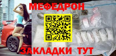 кокс Волгодонск