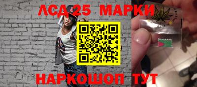 кокс Волгодонск