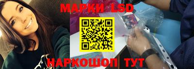 мет Волжский