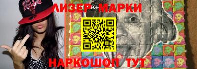 мдма Волжск