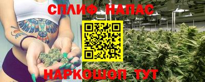 мет Волжский