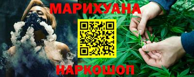 мефедрон Гусев