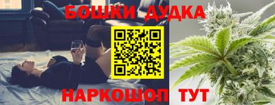 кокс Волгодонск