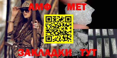 кокс Волгодонск