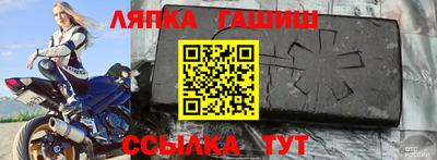 кокс Волгодонск