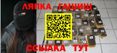 кокс Волгодонск