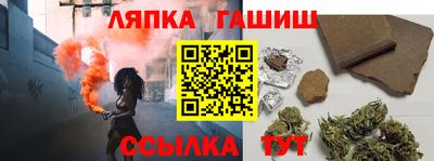 мдма Волжск
